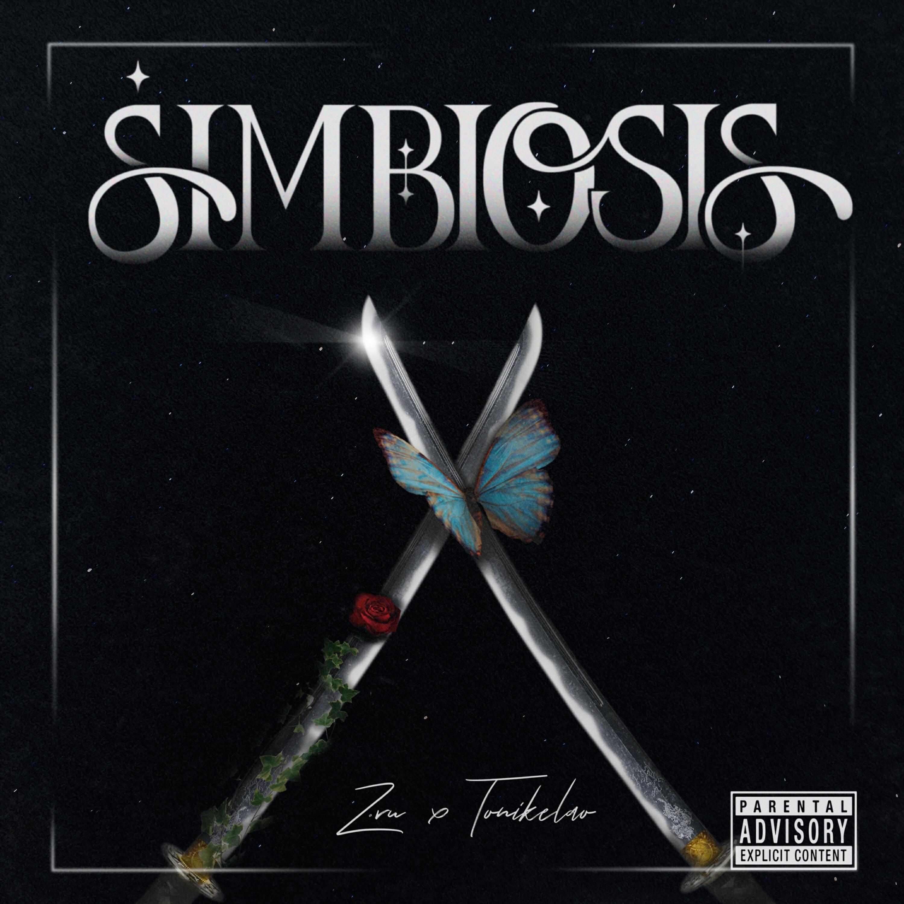 Релиз Simbiosis