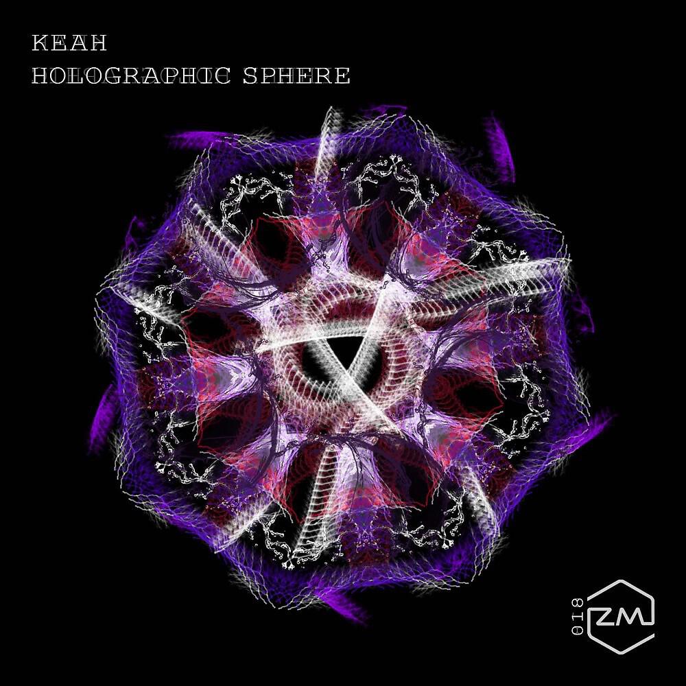 Релиз Holographic Sphere