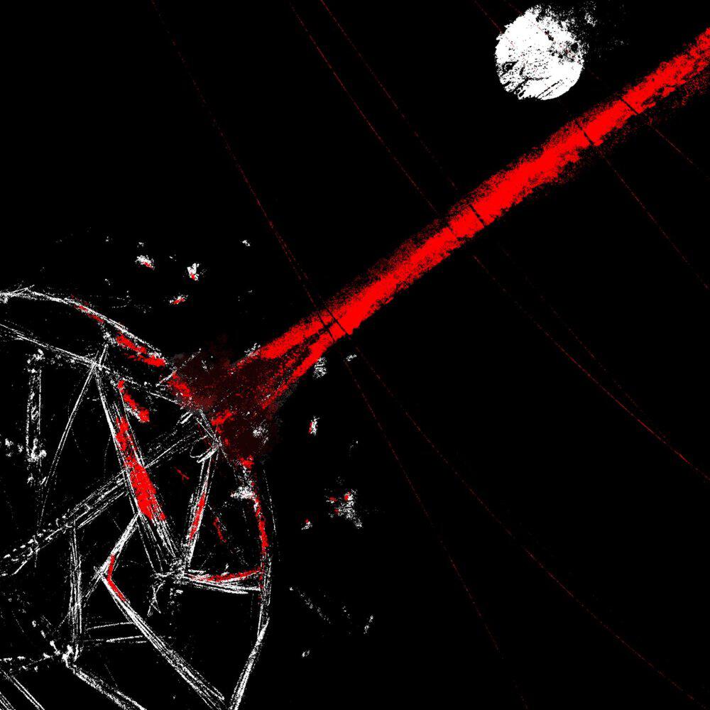 Релиз Orbital Artillery