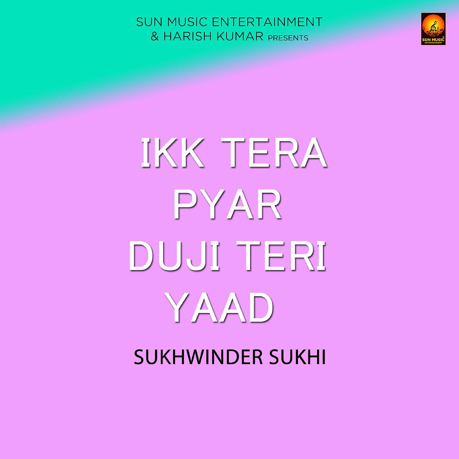Релиз Ikk Tera Pyar Duji Teri Yaad