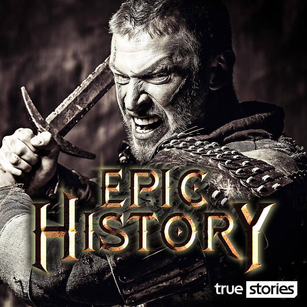 Релиз Epic History
