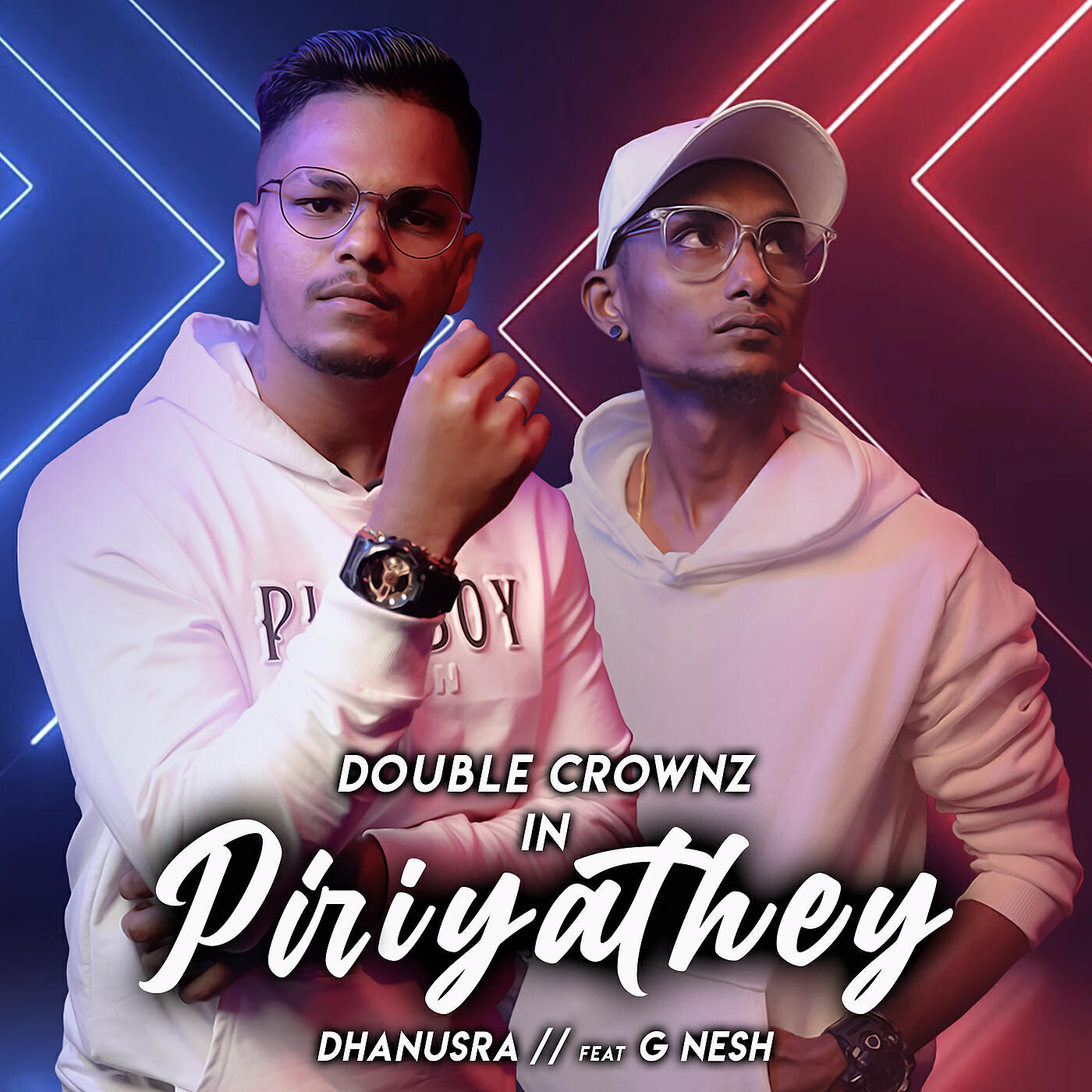 Dhanusra
