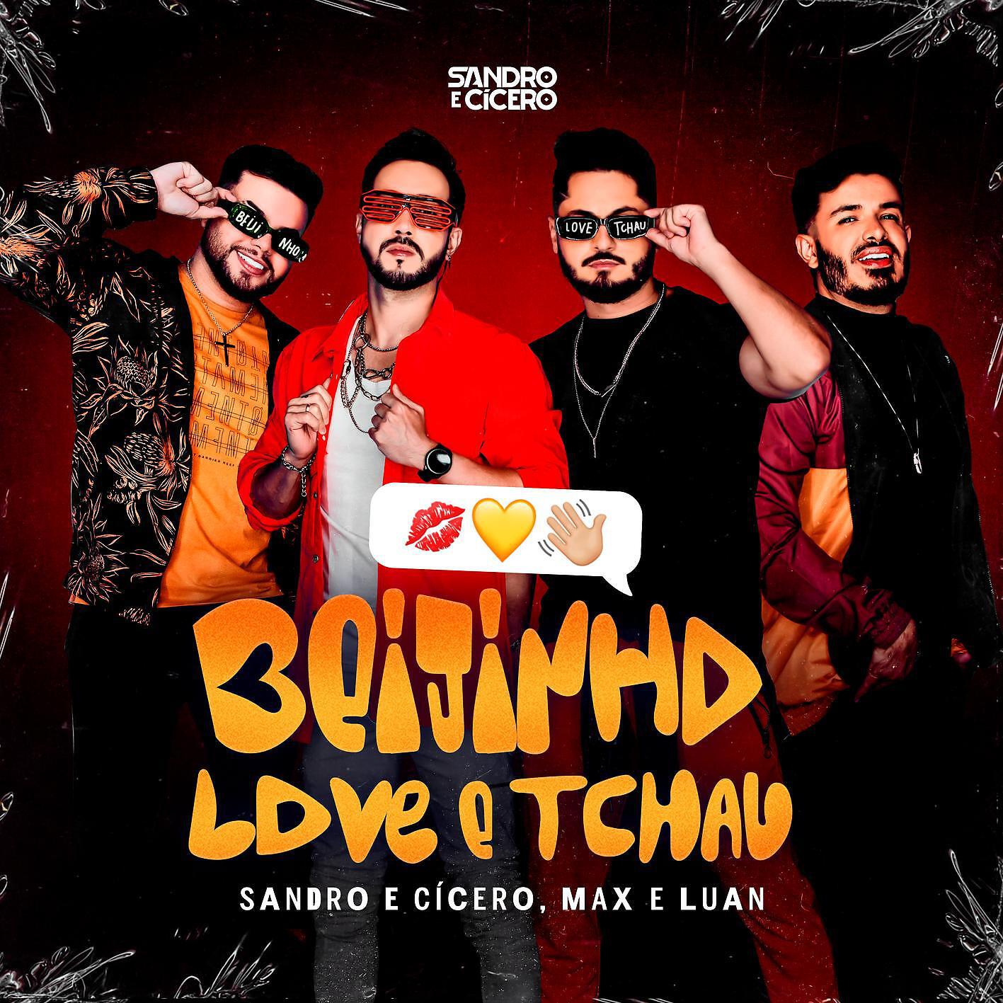 Релиз Beijinho, Love e Tchau