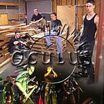 Oculus все песни в mp3