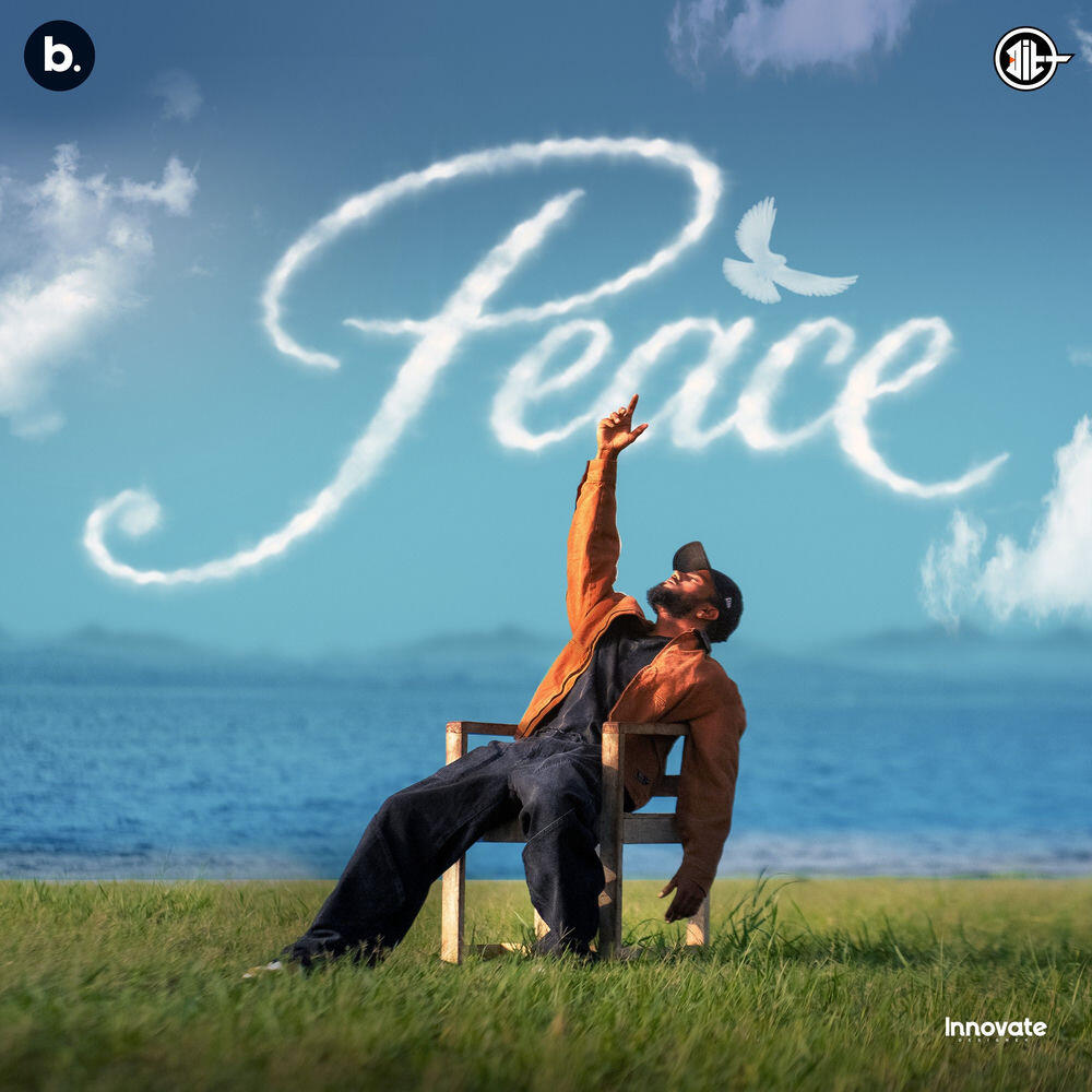 Релиз Peace