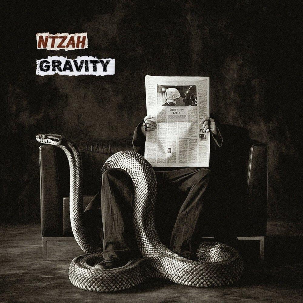 Релиз GRAVITY