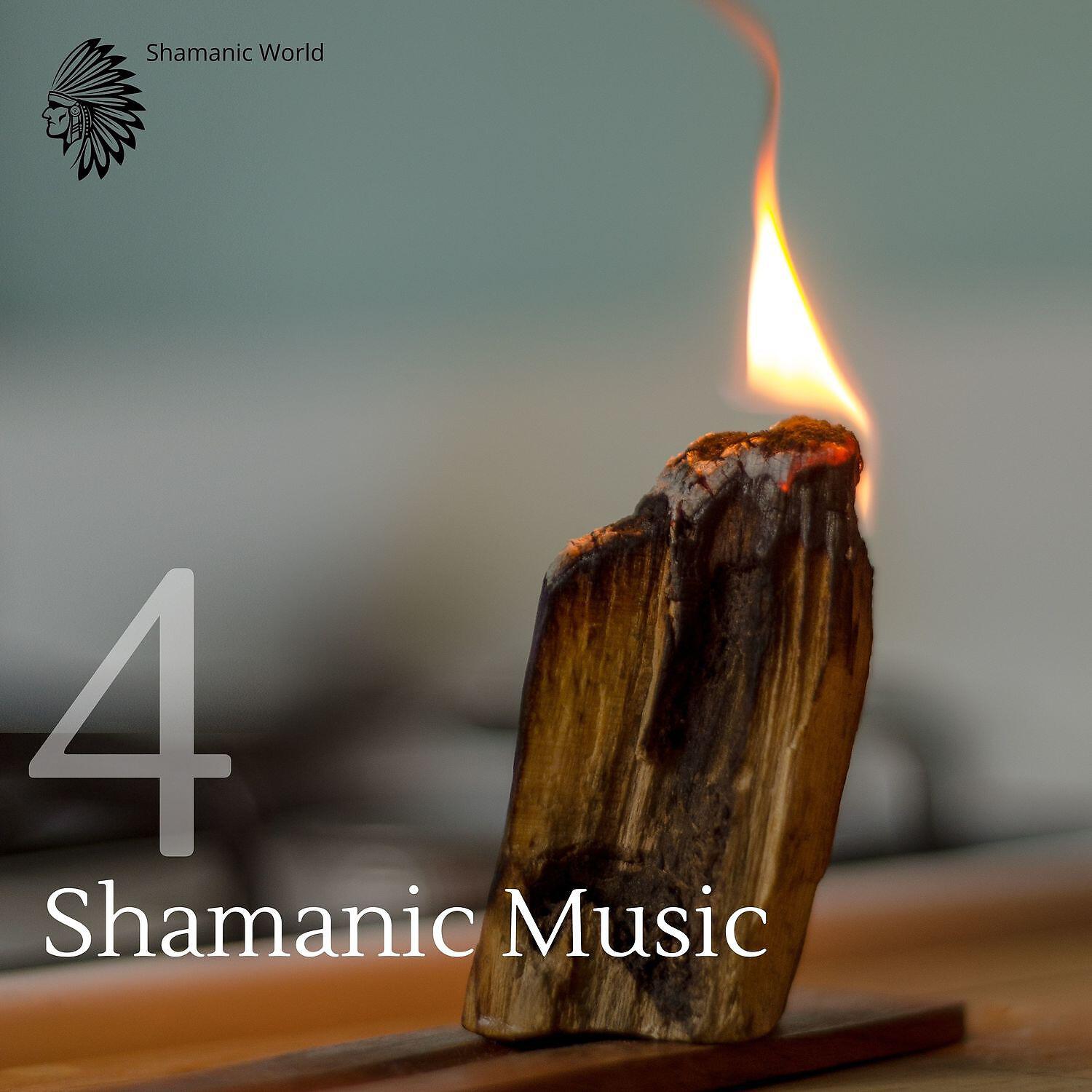 Релиз Shamanic Music 4 | Rejuvenate Your Body, Heart and Spirit