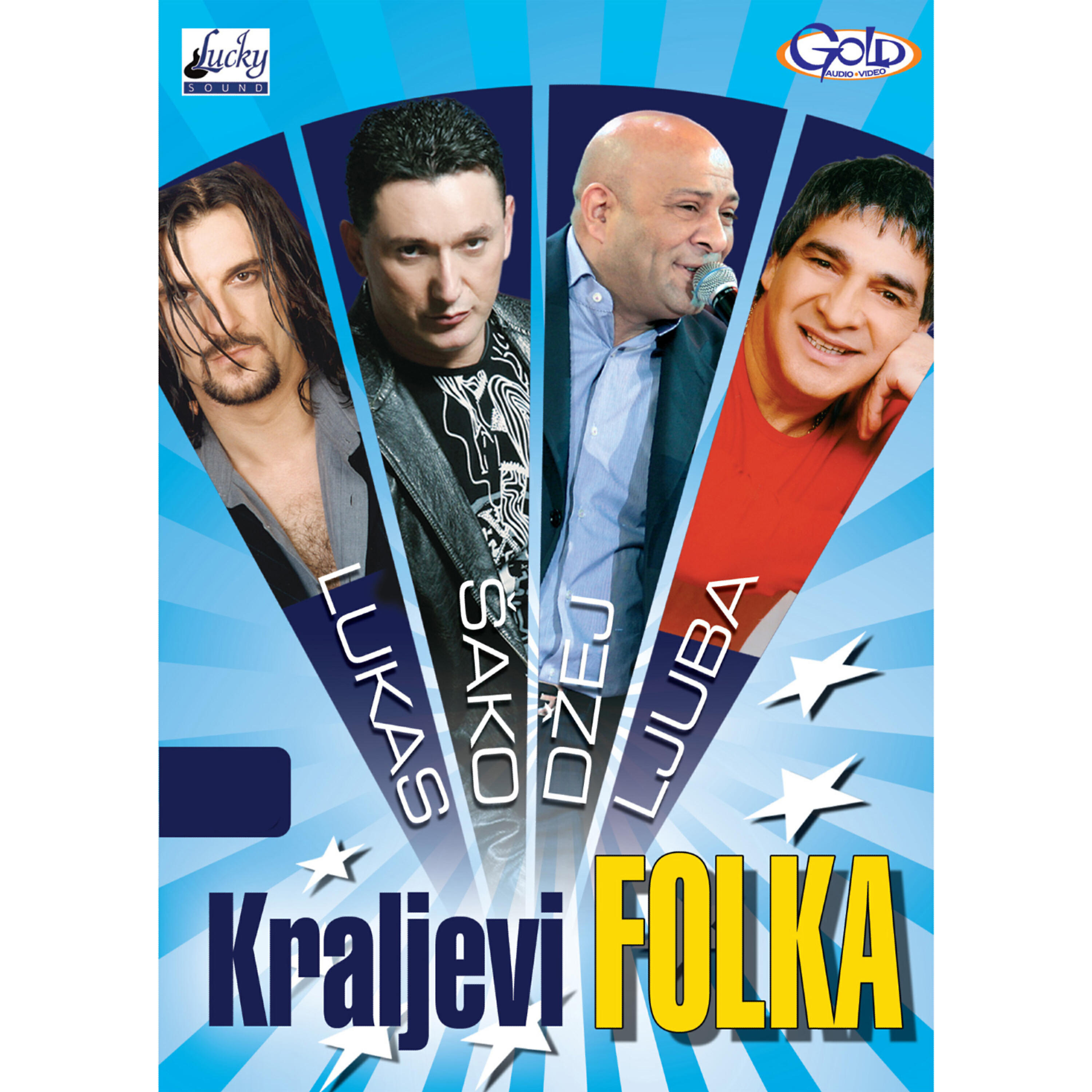 Релиз Kraljevi Folka