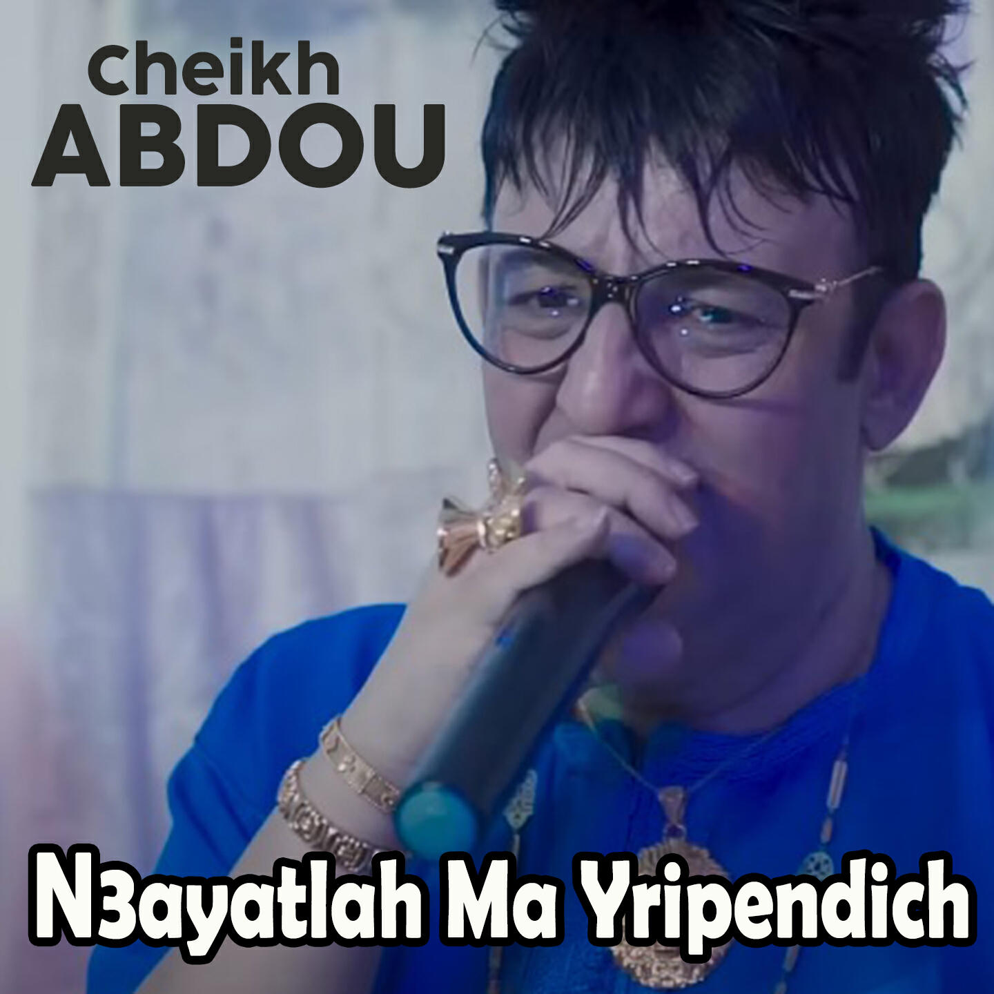 Cheikh Abdou