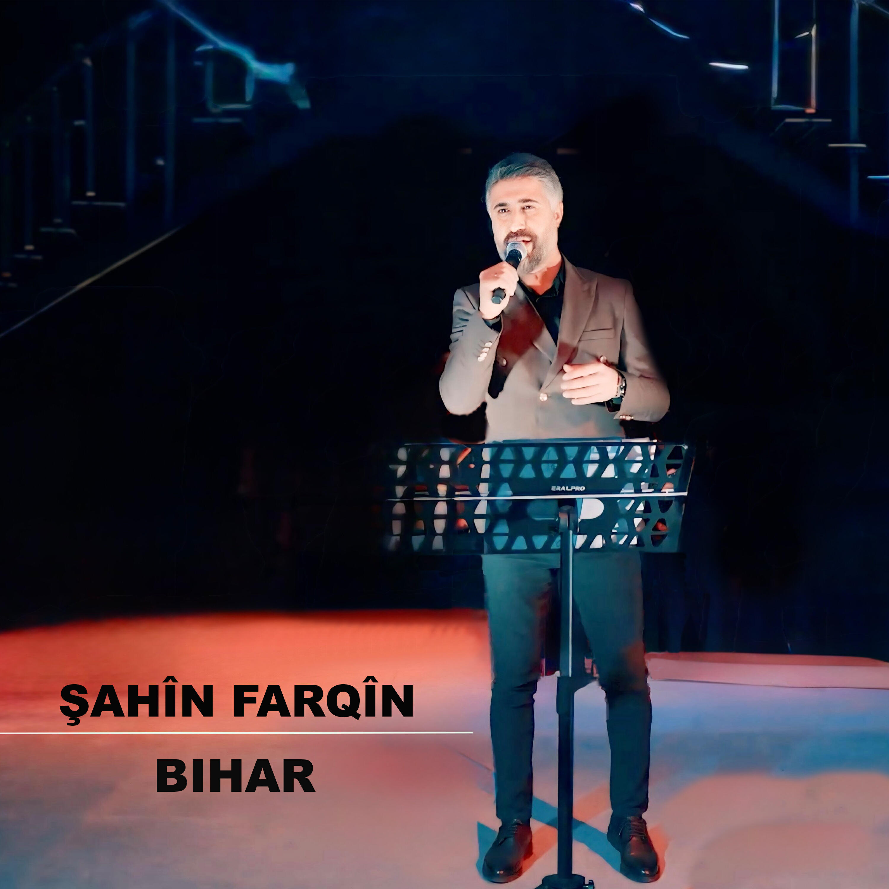 Релиз Bihar