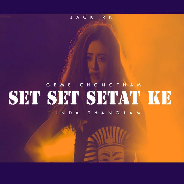 Релиз Set Set Setat Ke