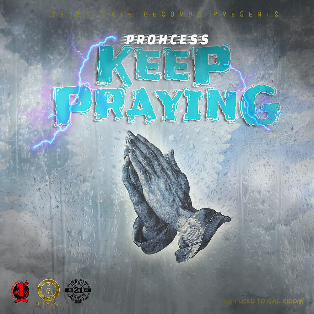 Релиз Keep Praying