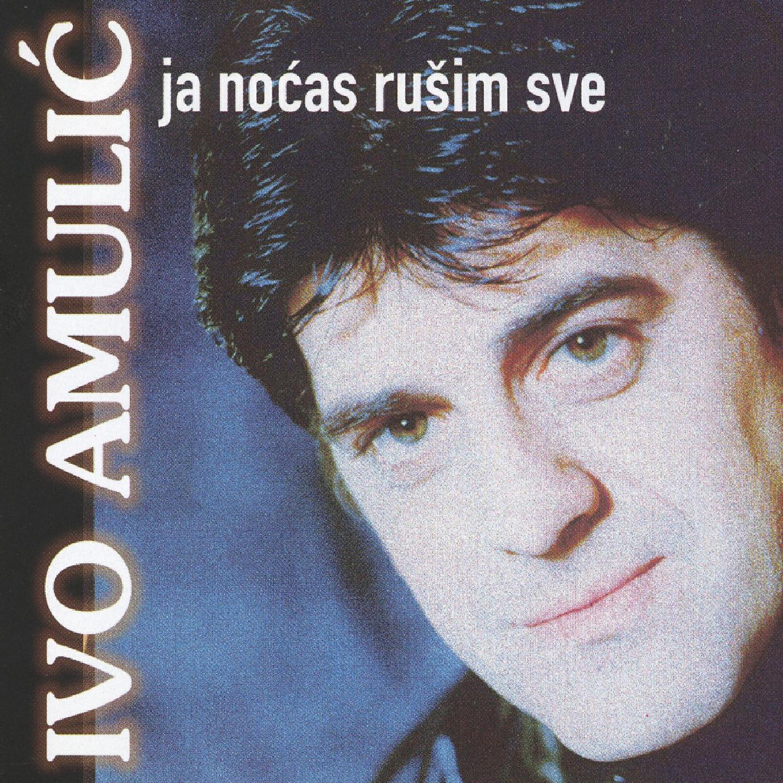 Релиз Ja Noćas Rušim Sve