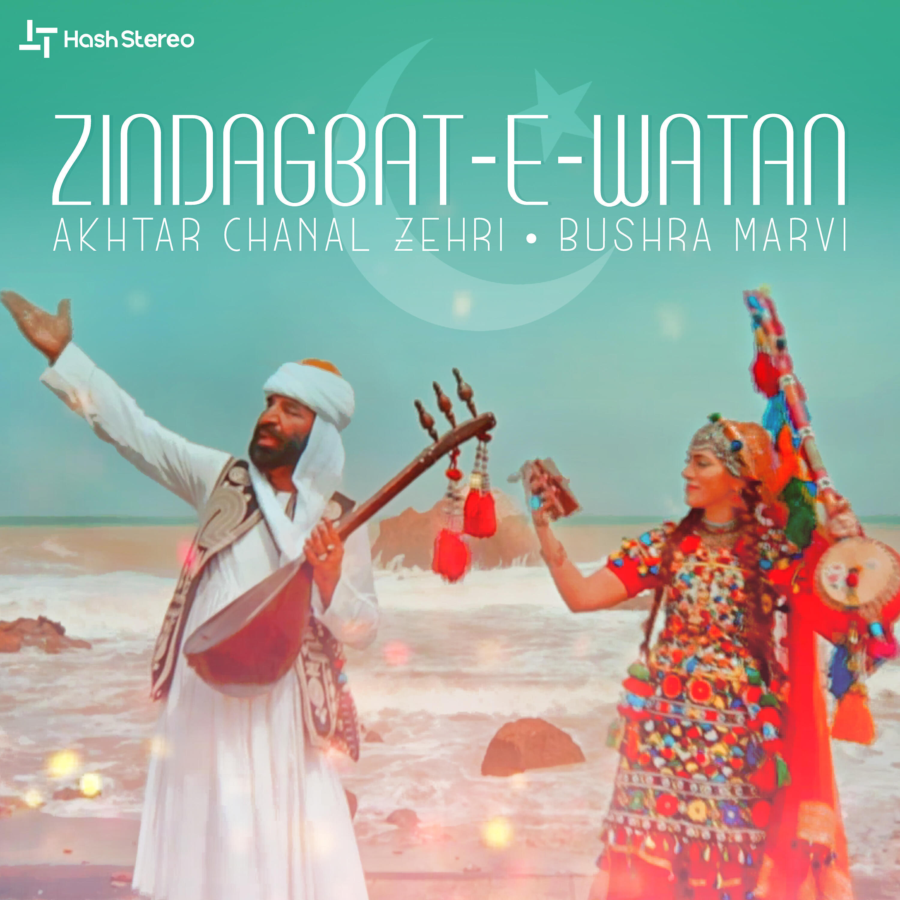 Релиз Zindagbat E Watan - Single