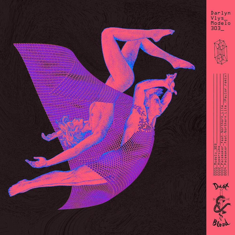 Скачать песню Darlyn Vlys, Northern Lite - Pacemaker (Paulor Remix) бесплатно в MP3 для Android и iOS