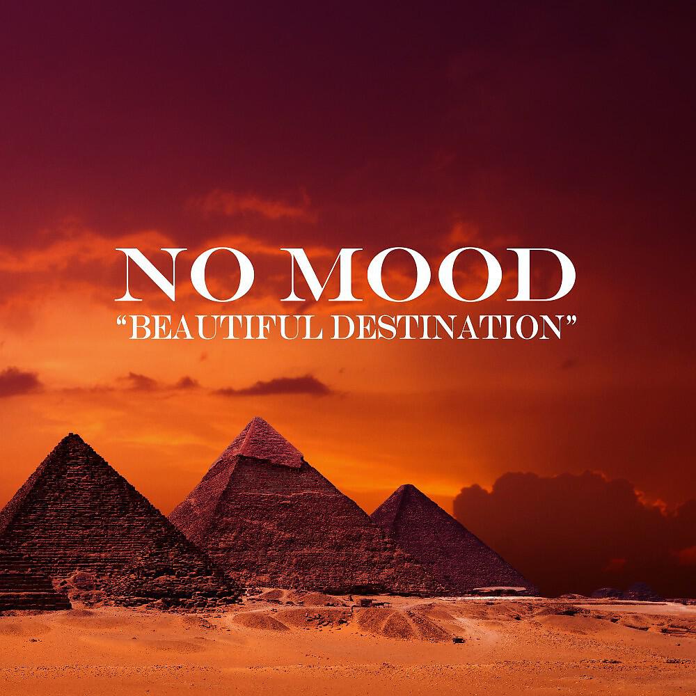 Релиз Beautiful Destination