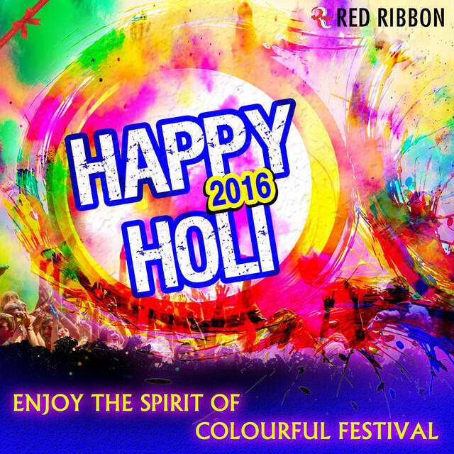 Релиз Happy Holi 2016