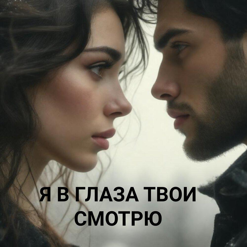 ElenaDY