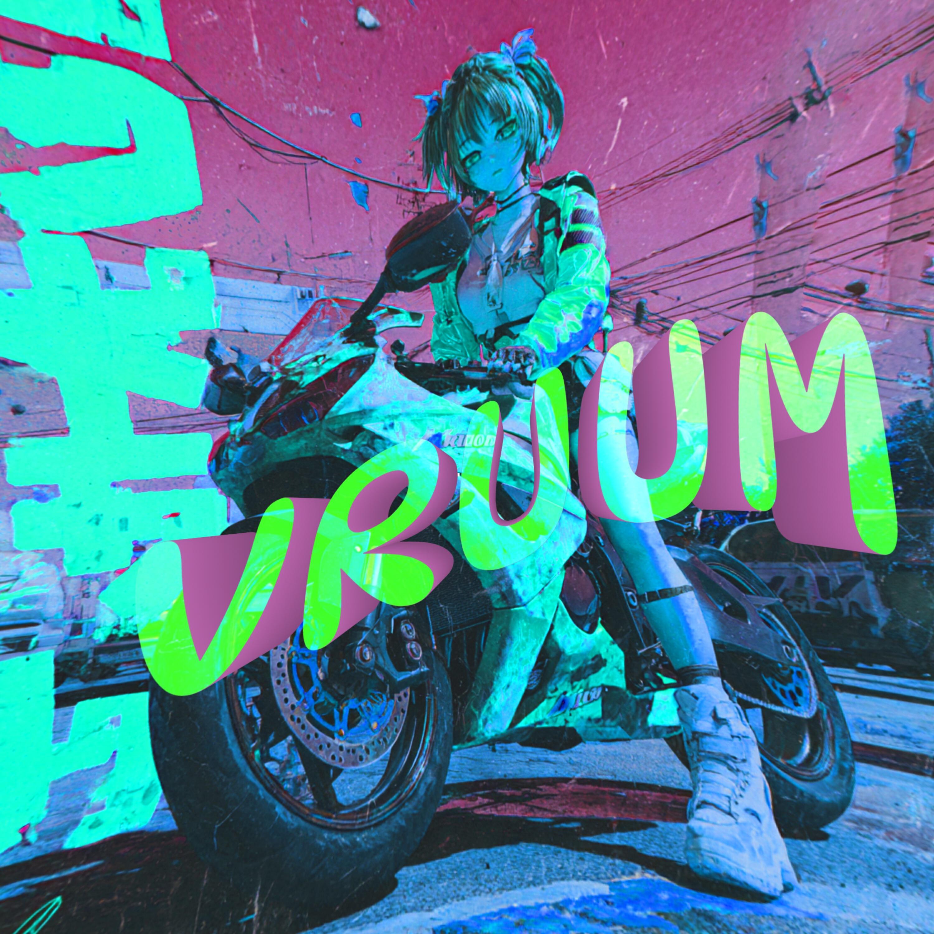 Релиз Vruum