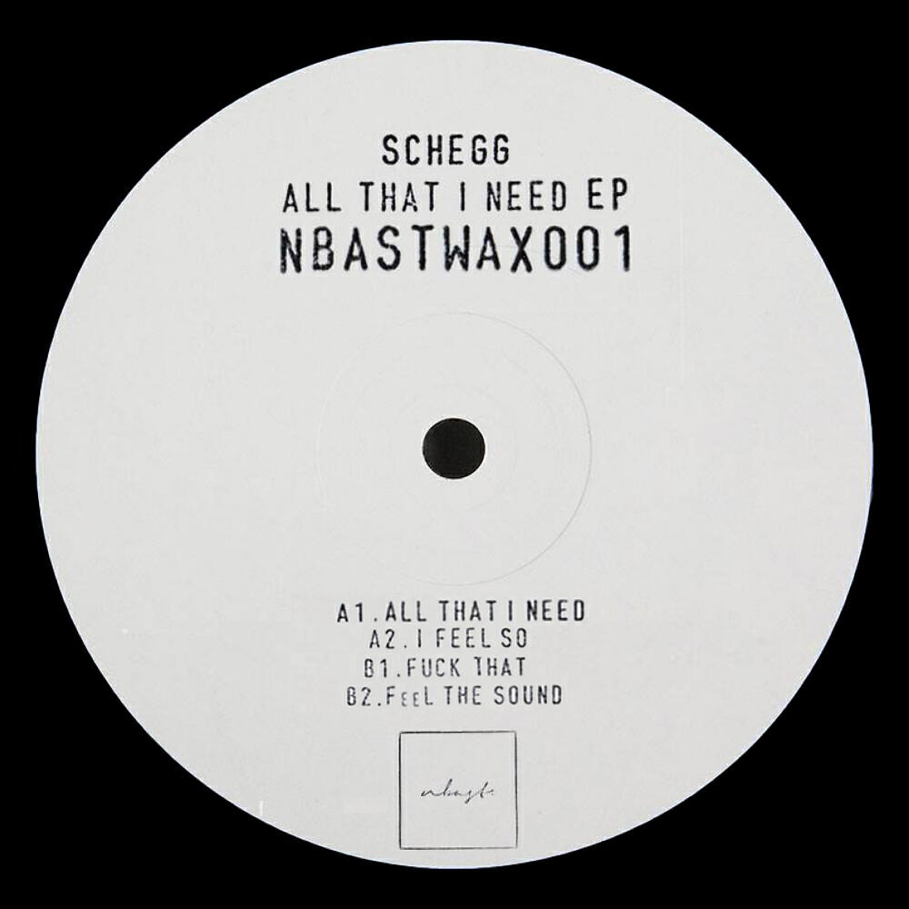 Релиз All That I Need