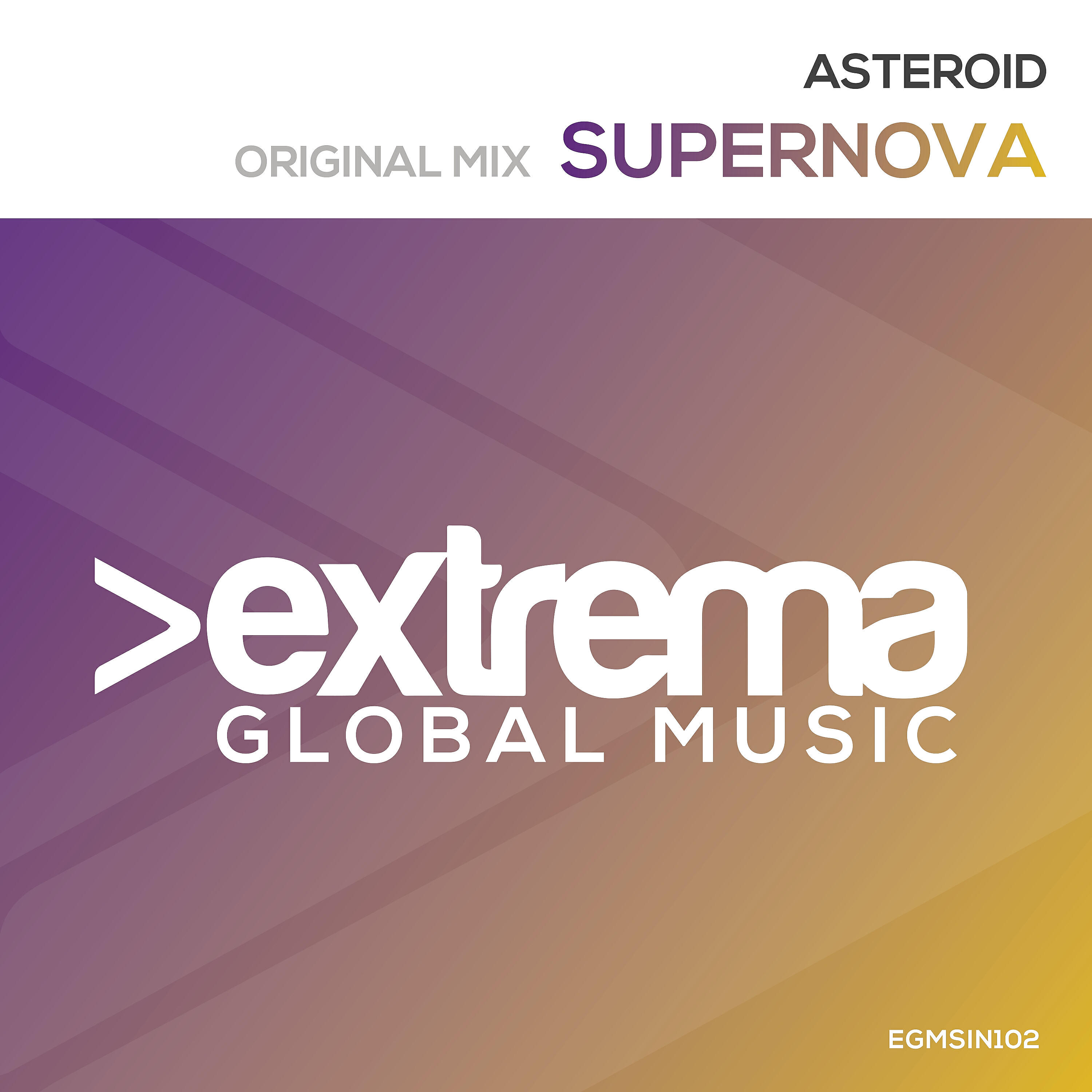 Релиз Supernova