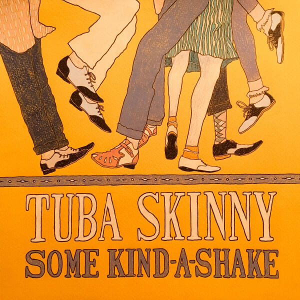 Релиз Some Kind-A-Shake