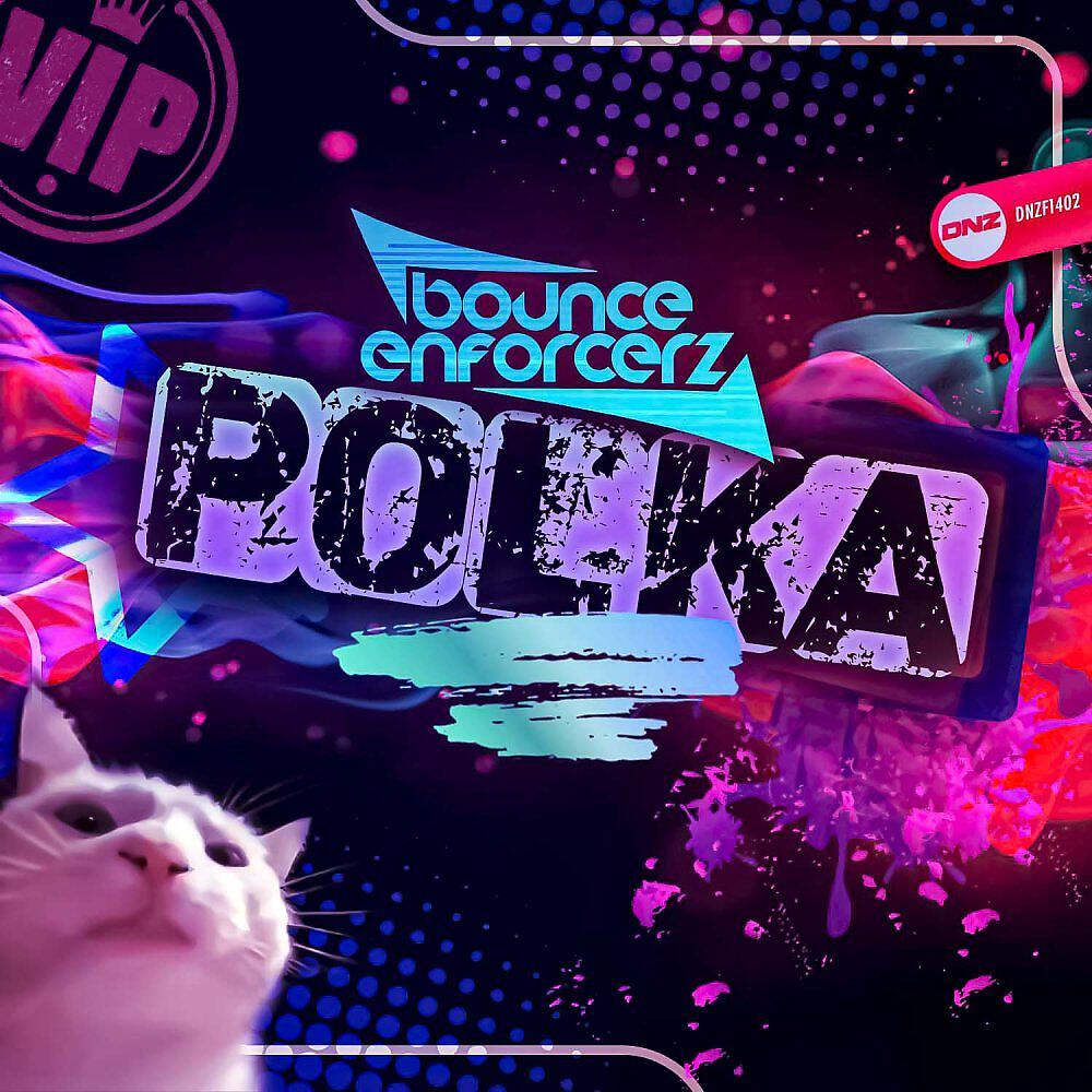 Релиз Polka