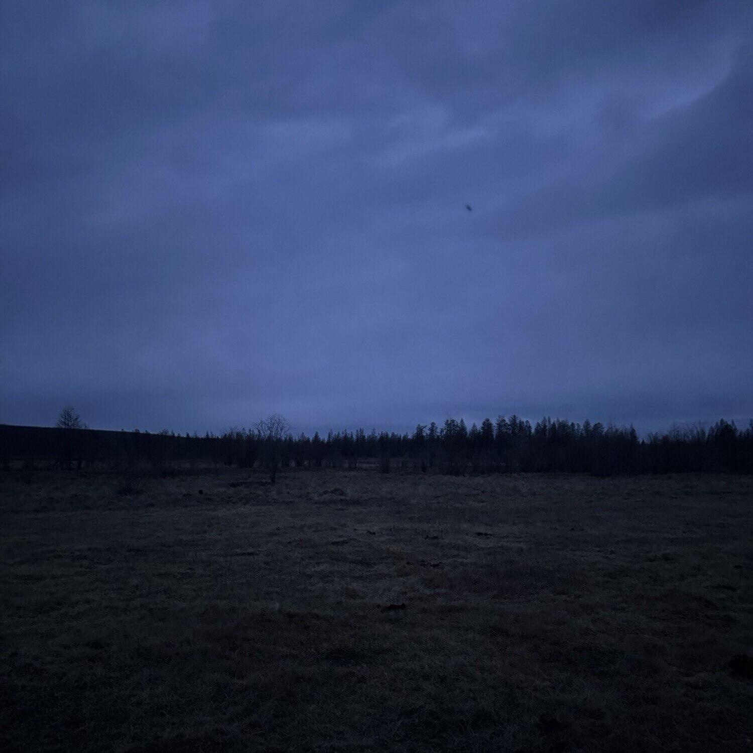 Релиз Dark Place