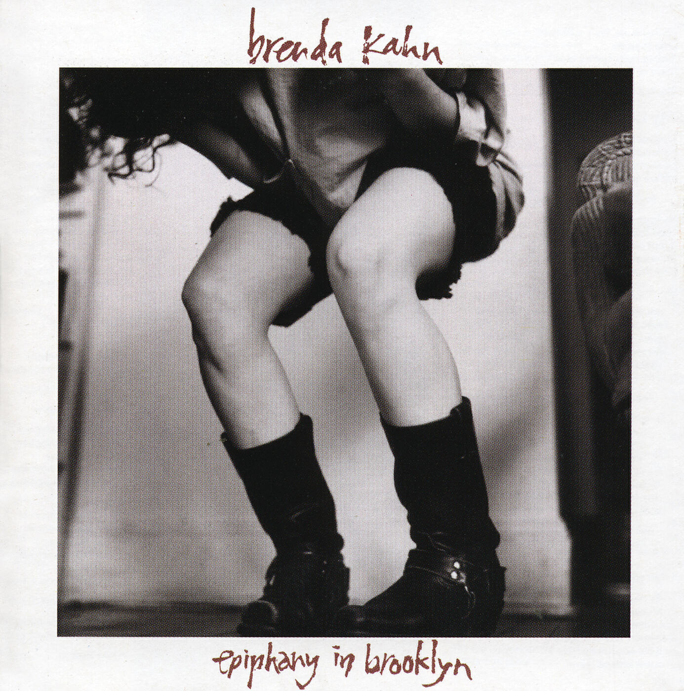 Релиз Epiphany In Brooklyn