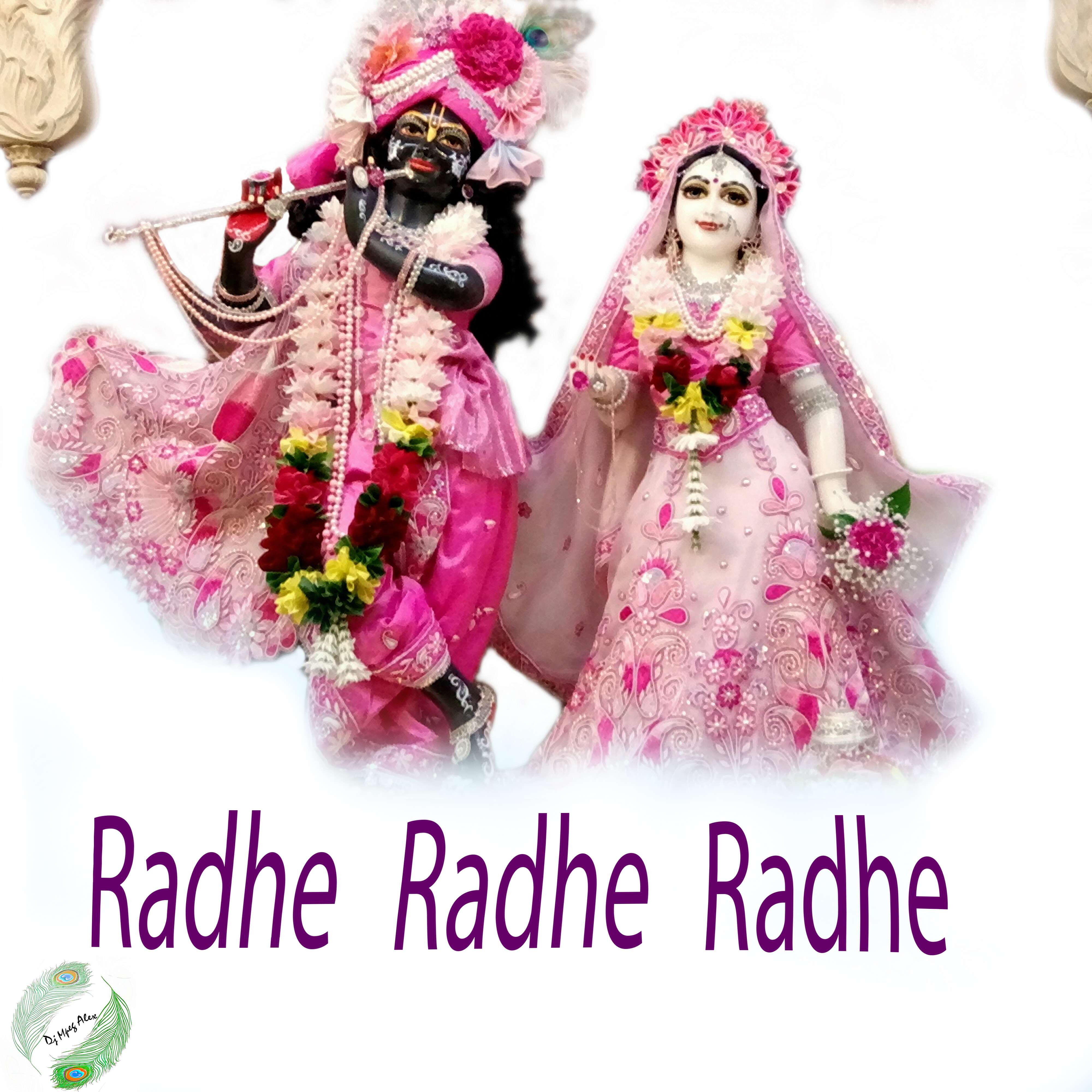 Релиз Radhe Radhe Radhe