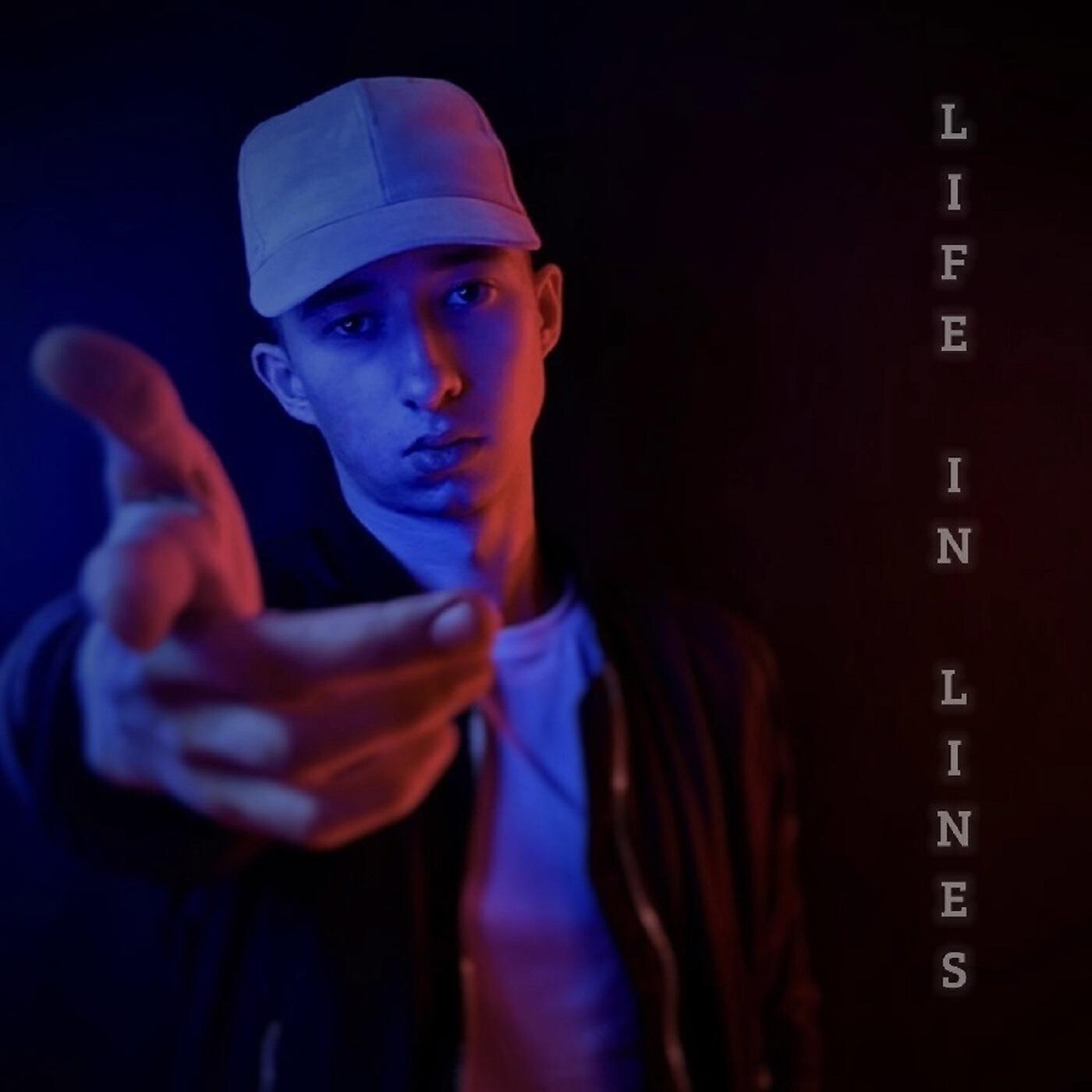 Релиз Life in Lines