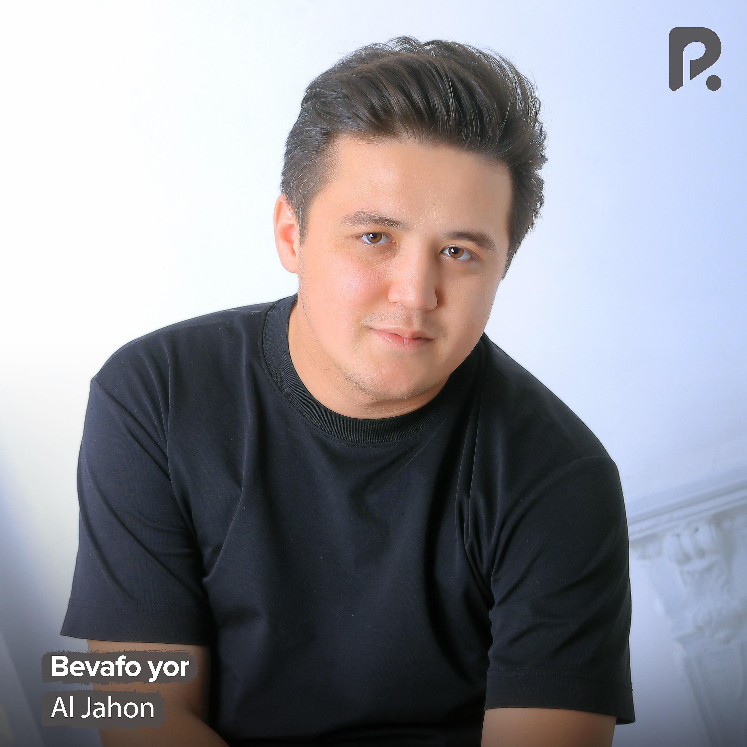 Релиз Bevafo yor