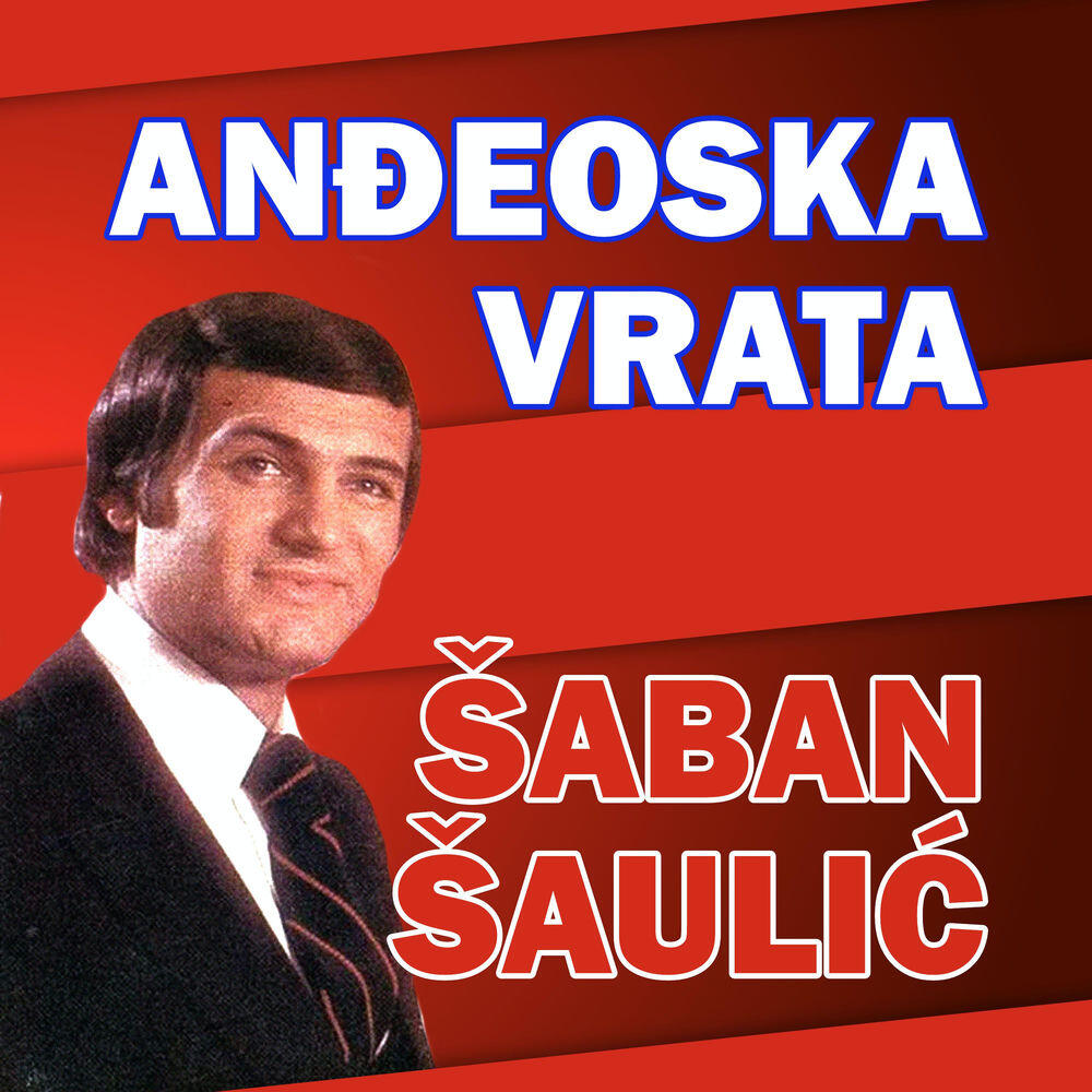 Релиз Andjeoska vrata