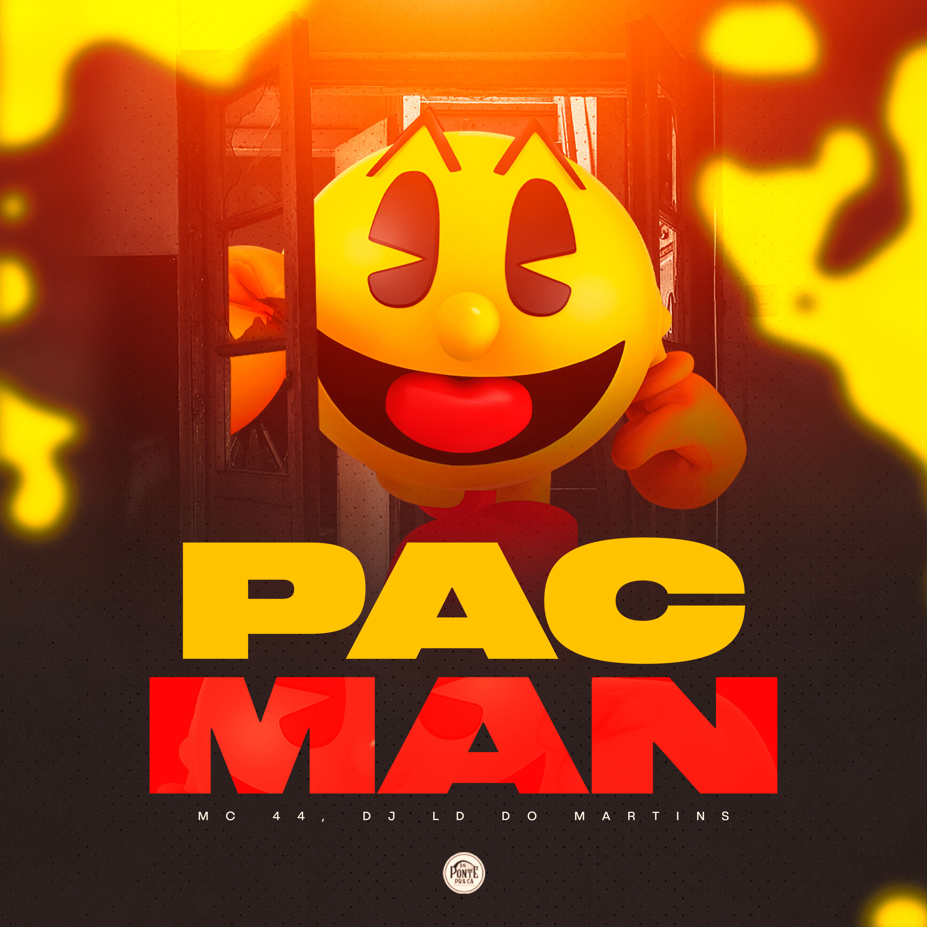 Релиз Pac Man