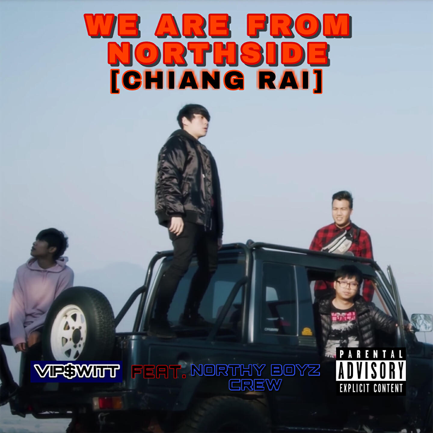Постер альбома We Are From Northside