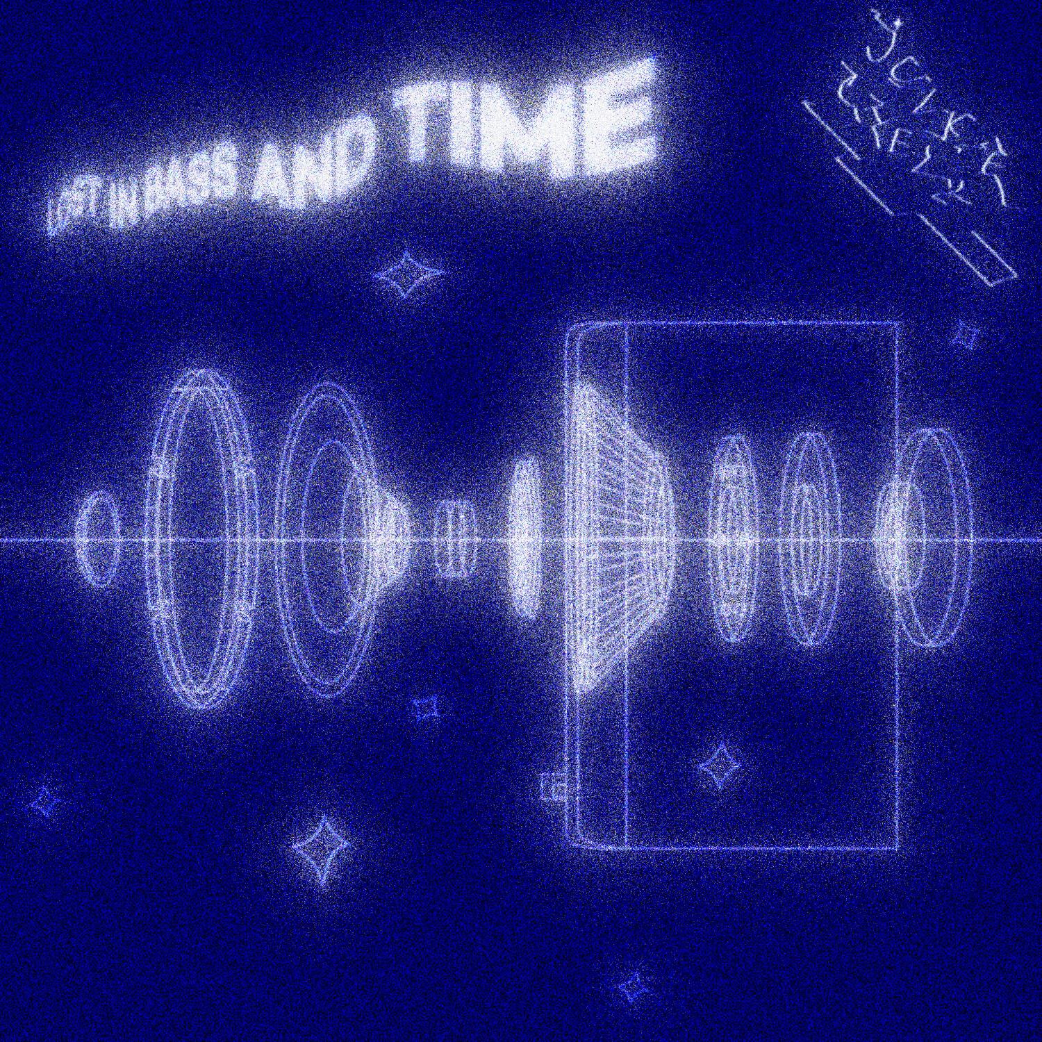 Релиз Lost In Bass And Time