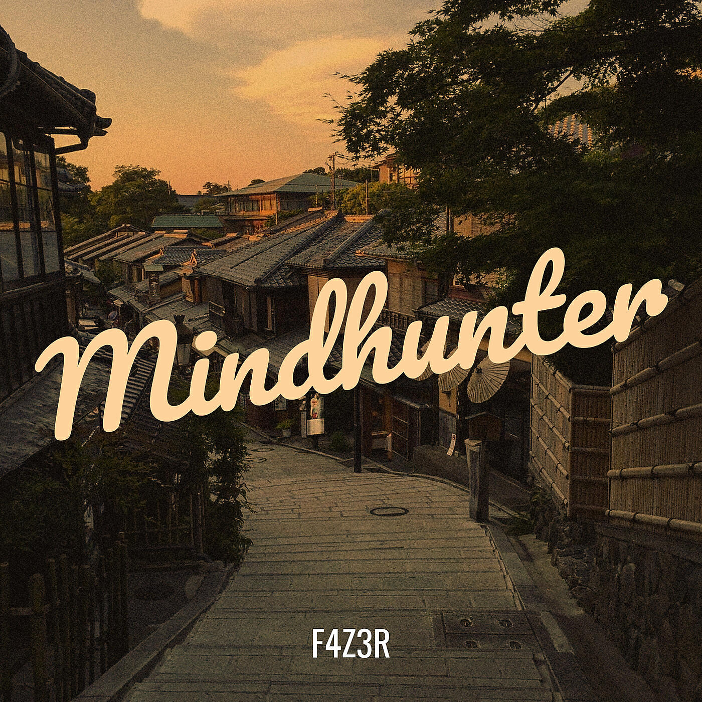 Релиз Mindhunter
