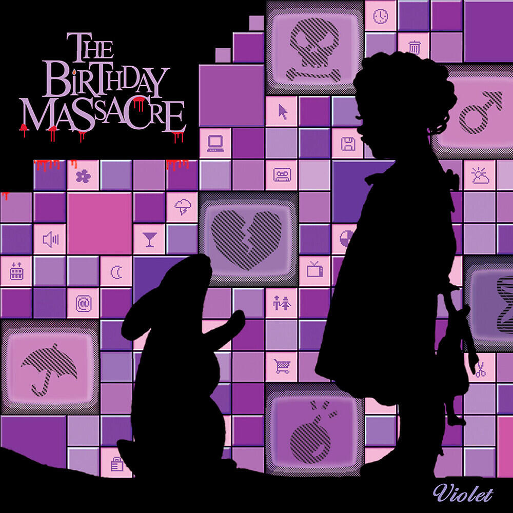 Релиз Violet