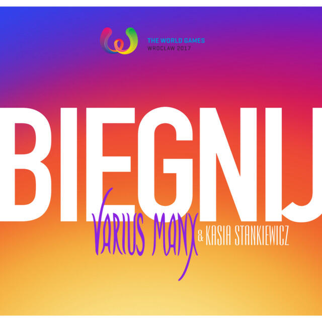 Релиз Biegnij