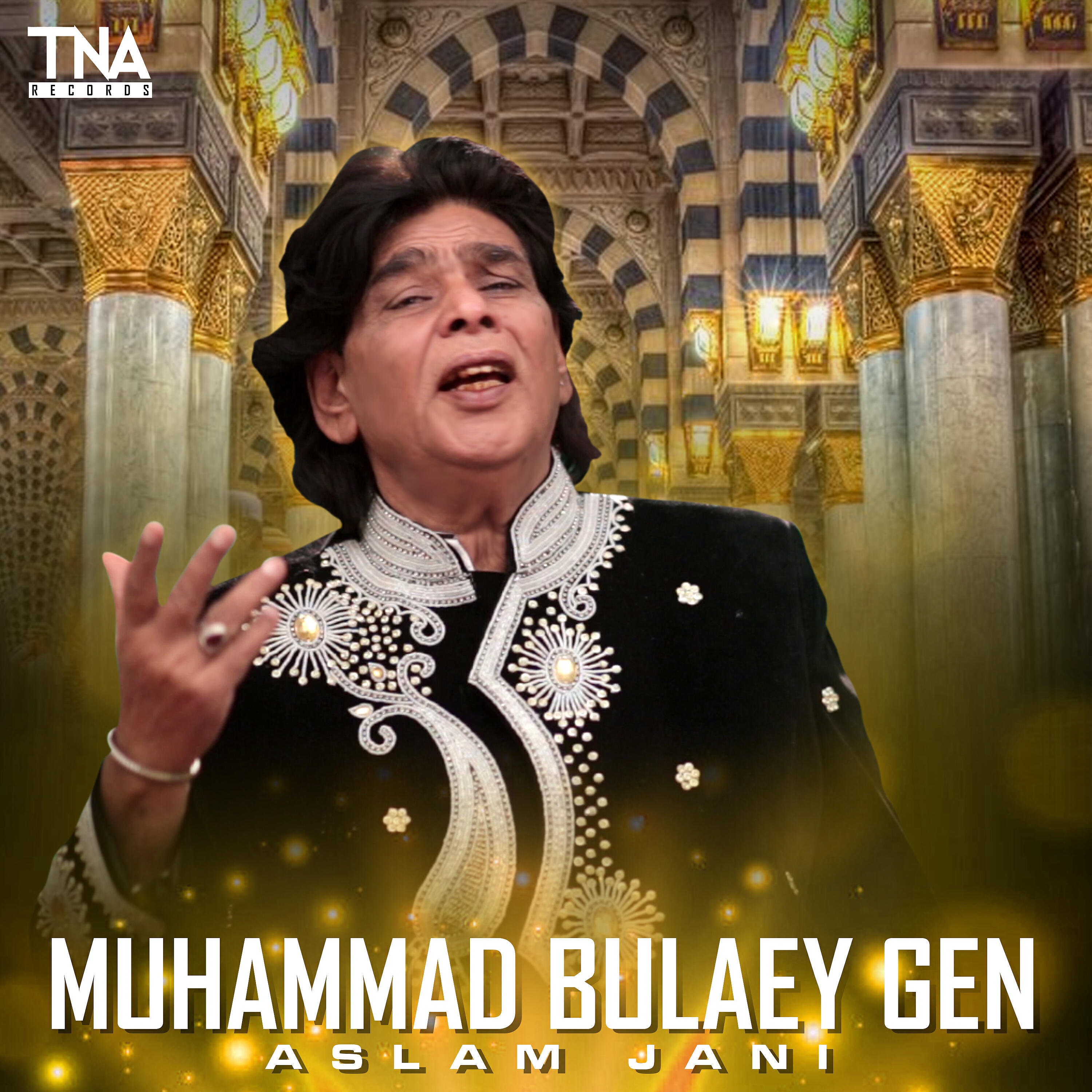 Релиз Muhammad Bulaey Gen - Single