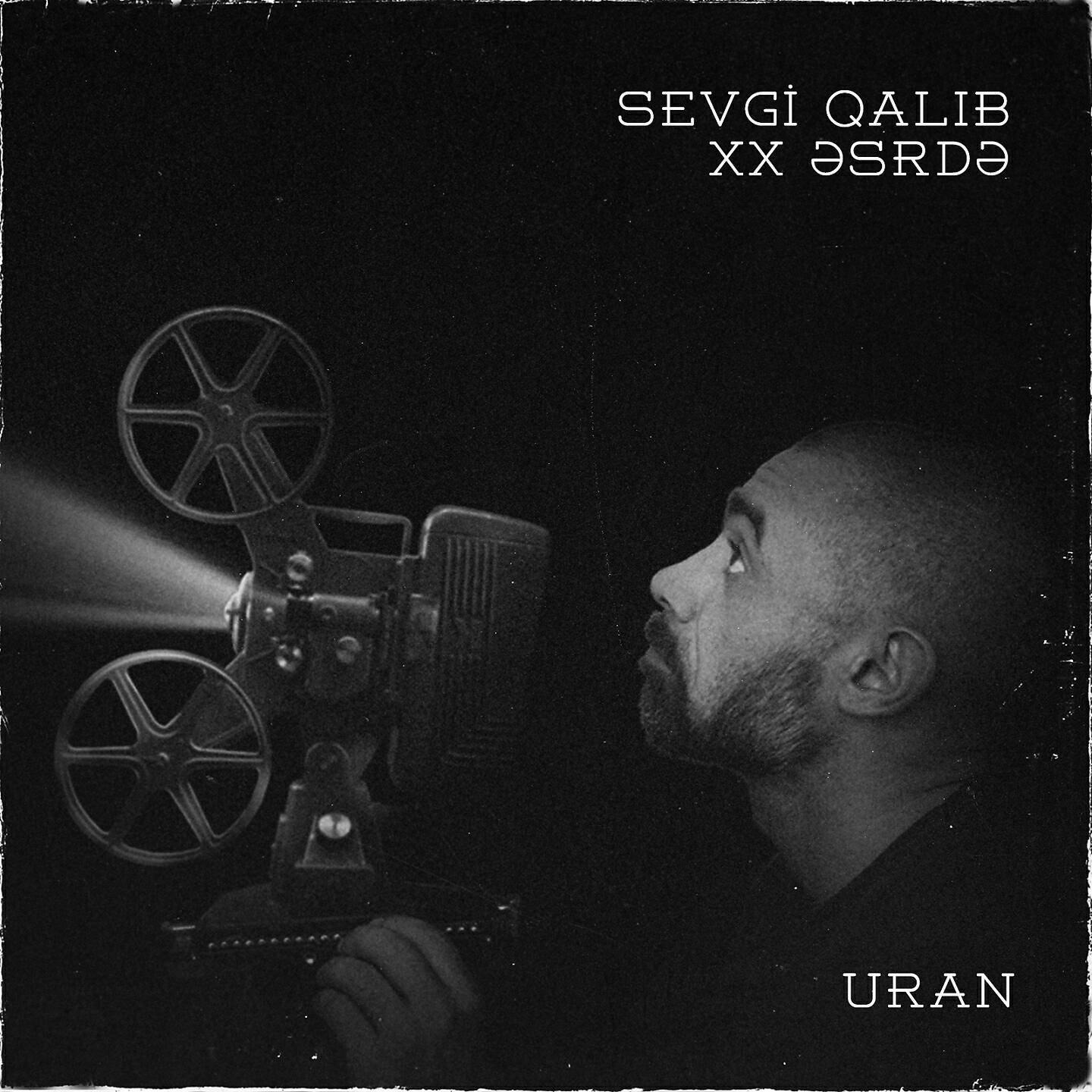 Постер альбома Sevgi Qalıb XX Əsrdə