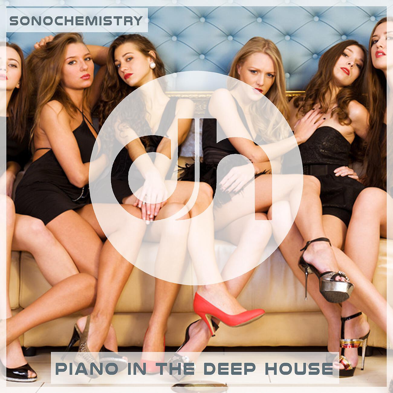 Релиз Piano in the Deep House