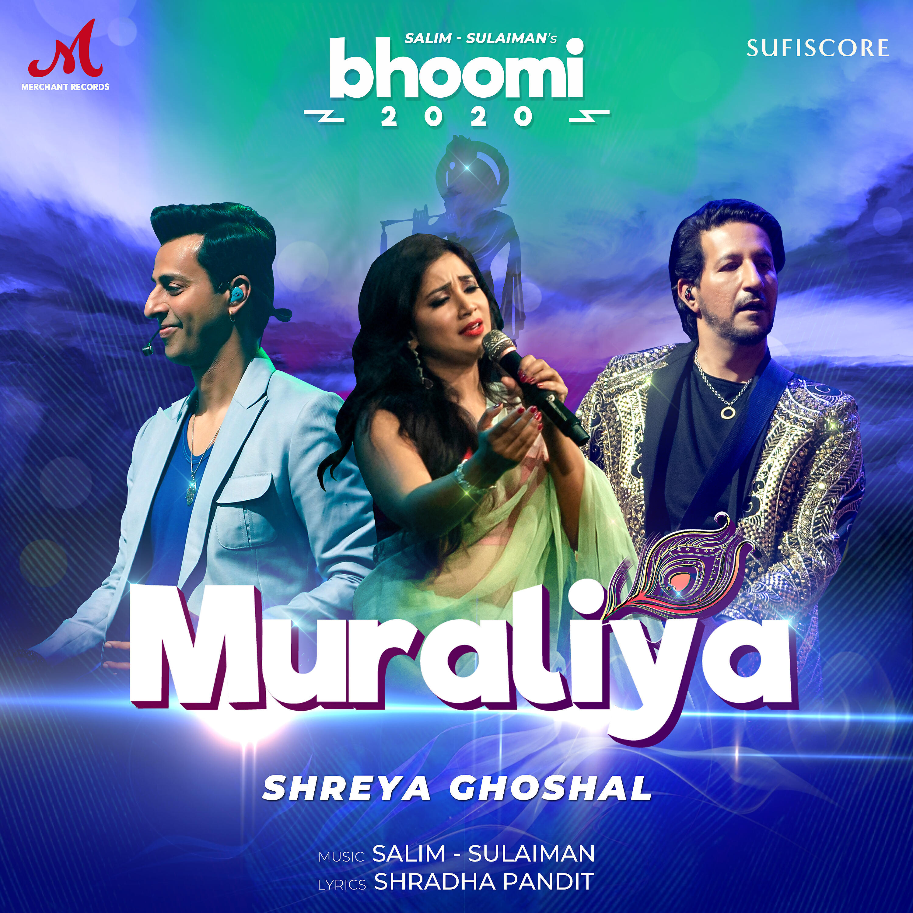 Релиз Muraliya