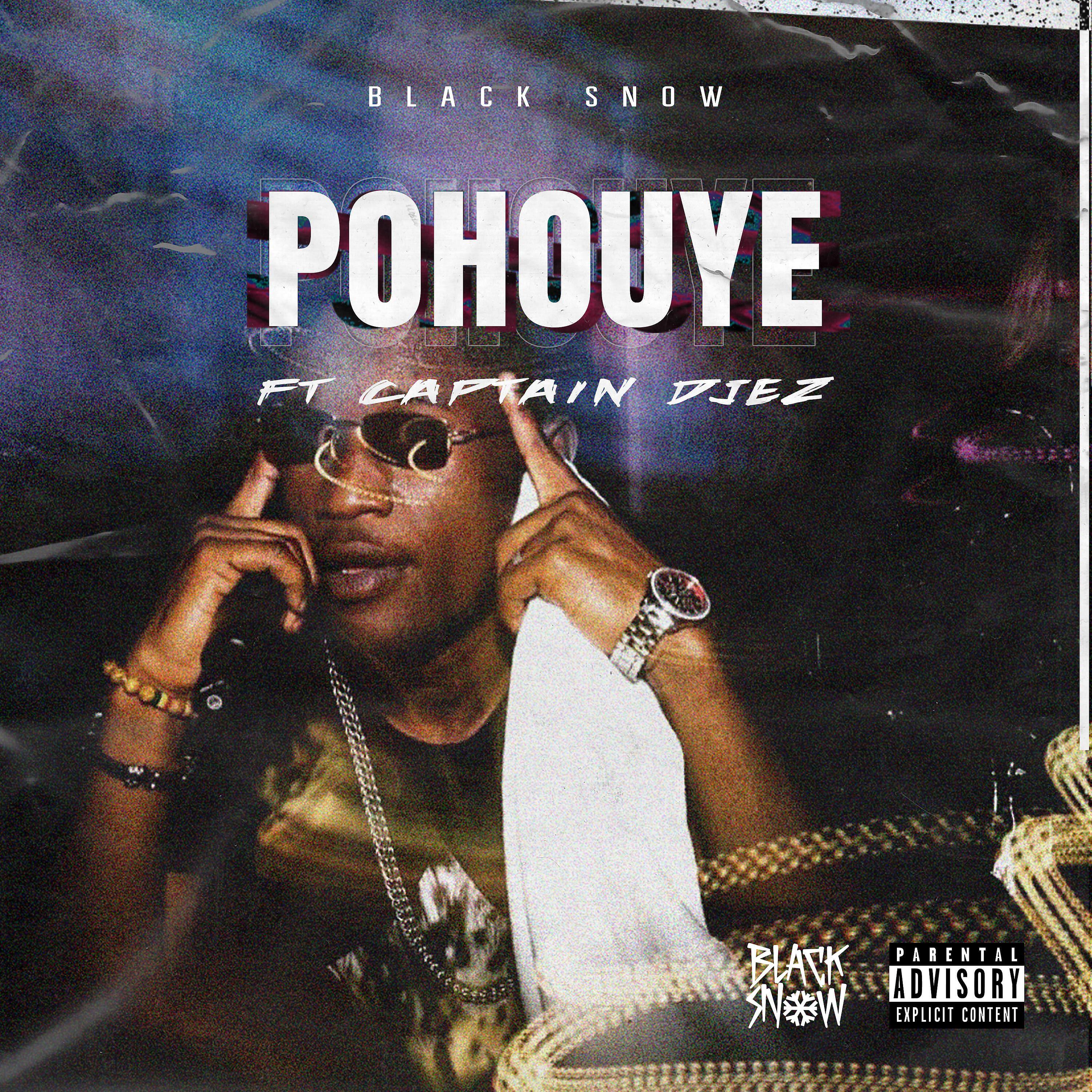 Релиз POHOUYE