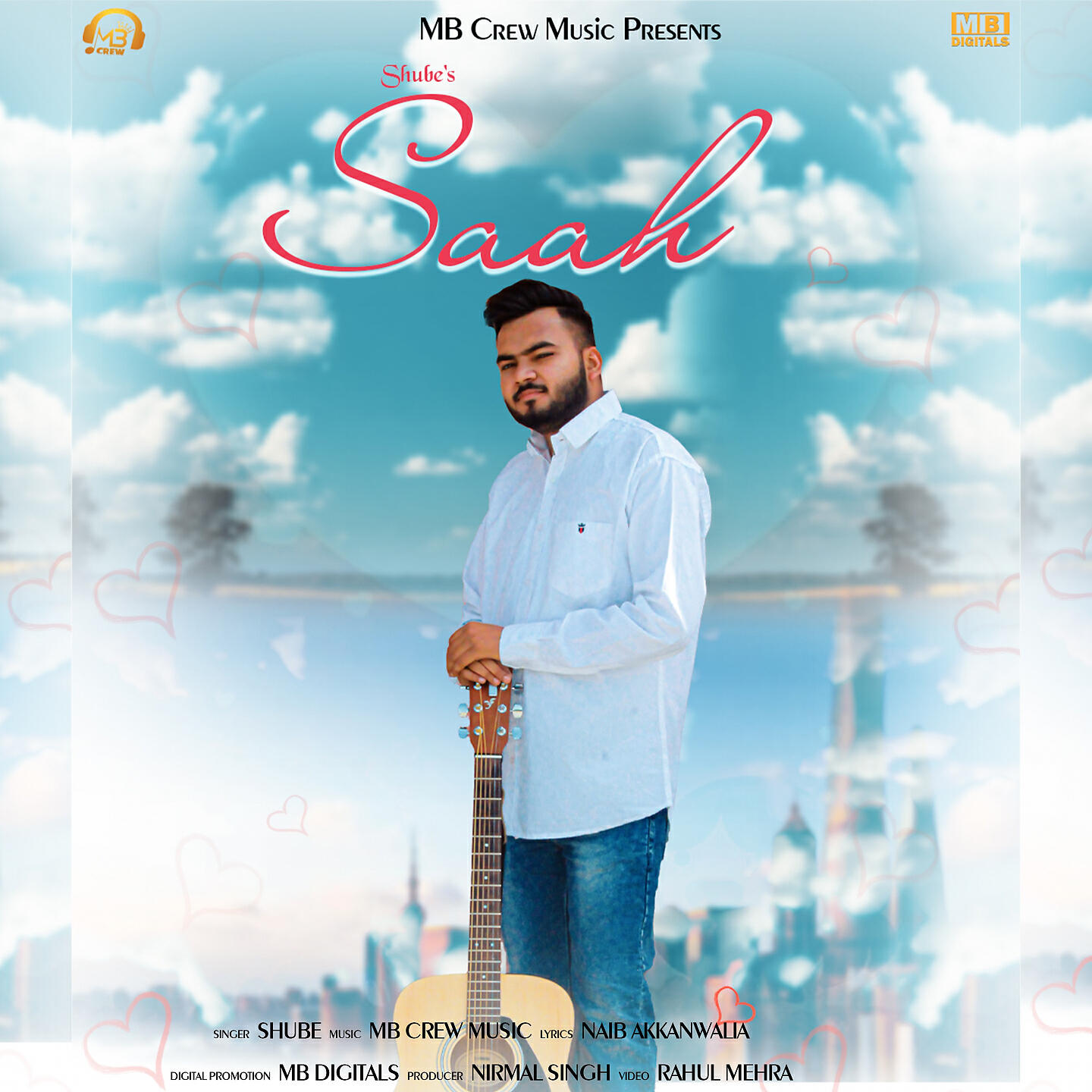 Трек Saah
