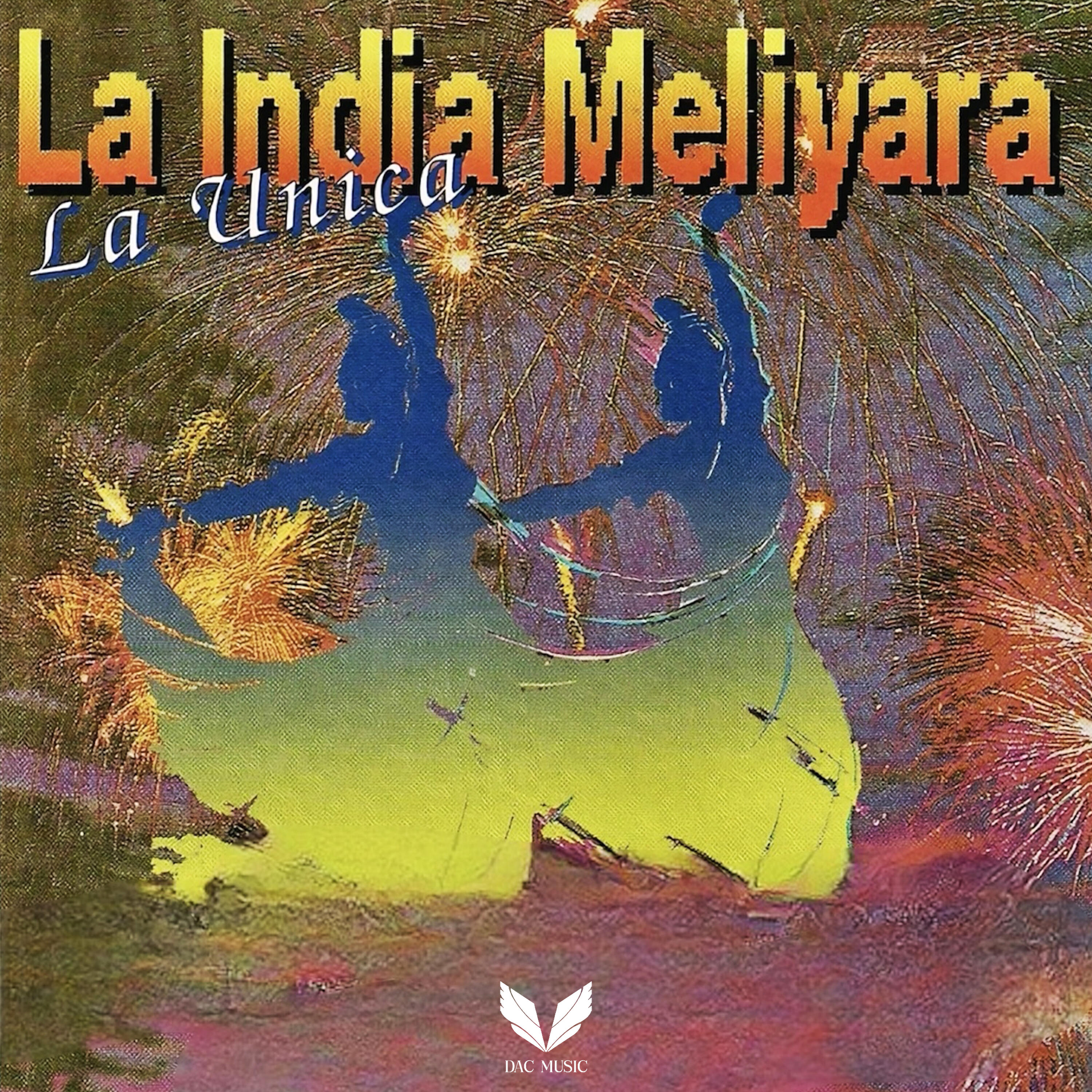 Трек Caballo Melao