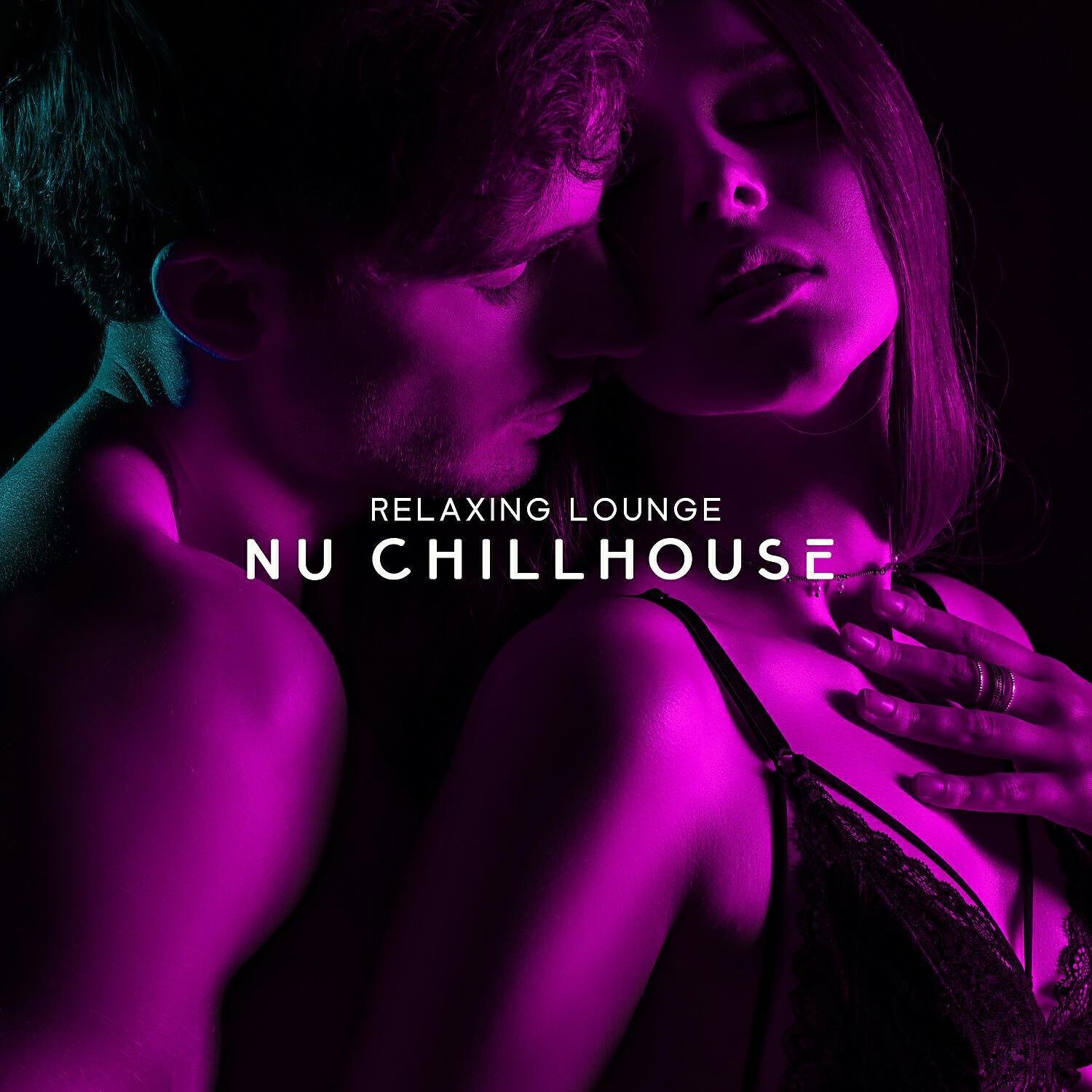 Drink Bar Chillout Music
