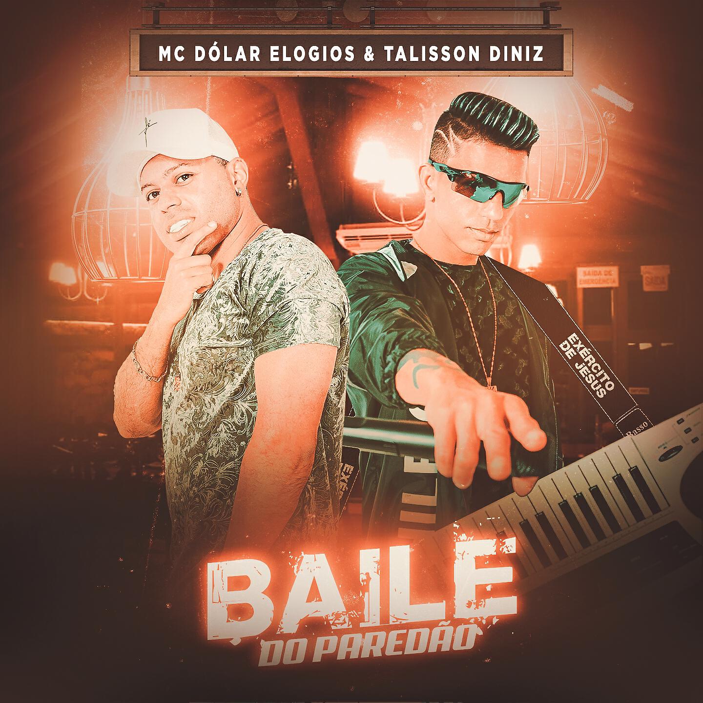 Релиз Baile do Paredão