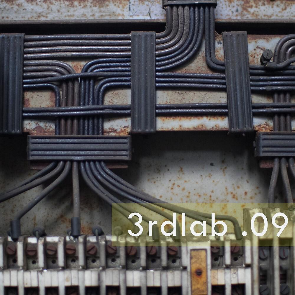 Релиз 3rdlab .09