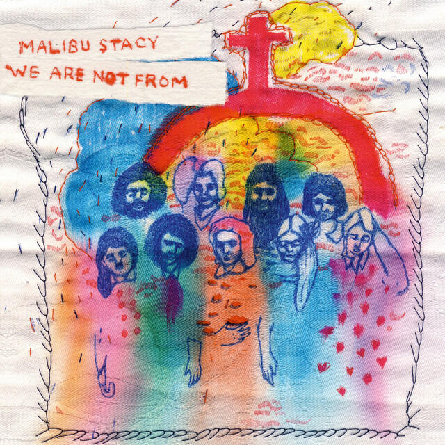 Релиз We Are Not From